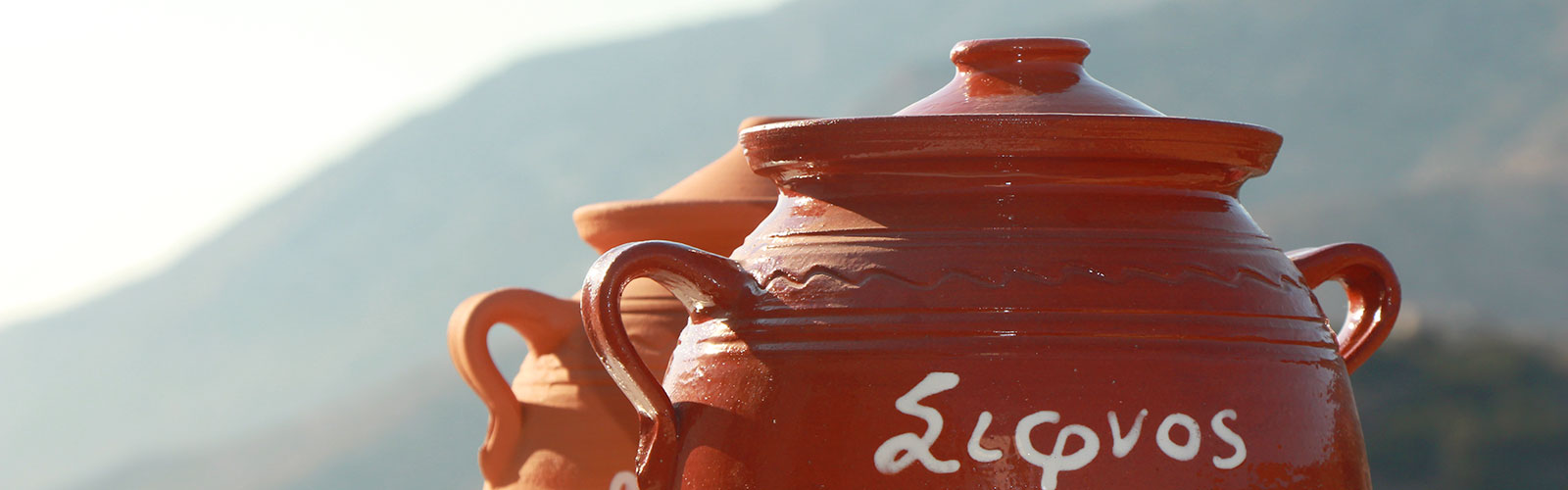 Skepastaria - ceramic bean pot for chickpea soup